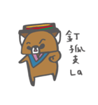 CatXBear's Life2（個別スタンプ：18）