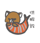 CatXBear's Life2（個別スタンプ：19）