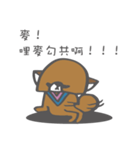 CatXBear's Life2（個別スタンプ：23）
