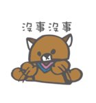 CatXBear's Life2（個別スタンプ：26）