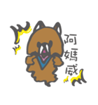 CatXBear's Life2（個別スタンプ：29）