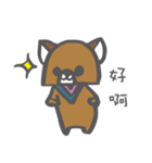 CatXBear's Life2（個別スタンプ：34）