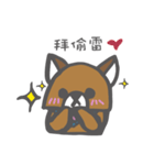 CatXBear's Life2（個別スタンプ：36）