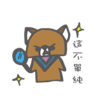 CatXBear's Life2（個別スタンプ：37）