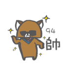 CatXBear's Life2（個別スタンプ：39）