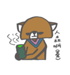 CatXBear's Life2（個別スタンプ：40）