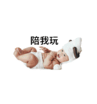 Little Cash's World（個別スタンプ：20）