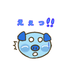☆ぶぅたん☆ 2（個別スタンプ：12）