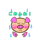 ☆ぶぅたん☆ 2（個別スタンプ：13）