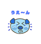 ☆ぶぅたん☆ 2（個別スタンプ：17）