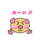 ☆ぶぅたん☆ 2（個別スタンプ：18）