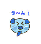 ☆ぶぅたん☆ 2（個別スタンプ：20）