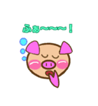 ☆ぶぅたん☆ 2（個別スタンプ：21）
