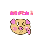 ☆ぶぅたん☆ 2（個別スタンプ：25）