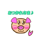 ☆ぶぅたん☆ 2（個別スタンプ：26）