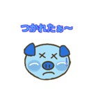 ☆ぶぅたん☆ 2（個別スタンプ：27）
