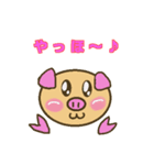 ☆ぶぅたん☆ 2（個別スタンプ：28）