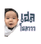 BabeNyle（個別スタンプ：1）