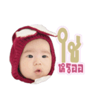 BabeNyle（個別スタンプ：3）