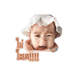 BabeNyle（個別スタンプ：8）