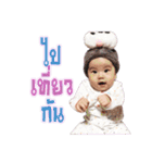 BabeNyle（個別スタンプ：11）