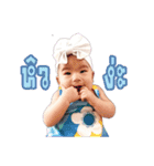 BabeNyle（個別スタンプ：21）