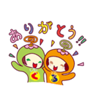 くくちゃんるるくん「くるくるチャンネル」（個別スタンプ：22）