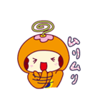 くくちゃんるるくん「くるくるチャンネル」（個別スタンプ：35）
