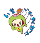くくちゃんるるくん「くるくるチャンネル」（個別スタンプ：39）