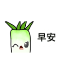 Radish <3（個別スタンプ：11）