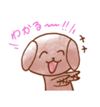 ペロさん（個別スタンプ：6）