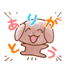 ペロさん（個別スタンプ：9）