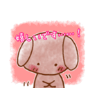 ペロさん（個別スタンプ：14）