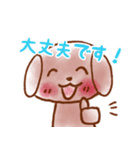 ペロさん（個別スタンプ：15）