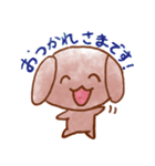 ペロさん（個別スタンプ：17）