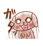 ペロさん（個別スタンプ：18）