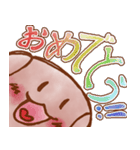 ペロさん（個別スタンプ：19）
