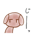 ペロさん（個別スタンプ：21）