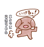 ペロさん（個別スタンプ：25）