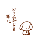 ペロさん（個別スタンプ：27）