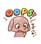 ペロさん（個別スタンプ：35）