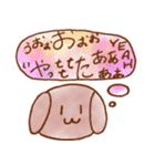 ペロさん（個別スタンプ：37）
