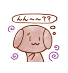 ペロさん（個別スタンプ：38）