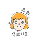 Hello！ BALLoon（個別スタンプ：9）