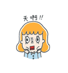 Hello！ BALLoon（個別スタンプ：35）