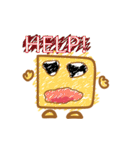 Blocky Me（個別スタンプ：19）