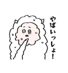 すっとぼけアルパカ（個別スタンプ：1）