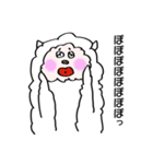 すっとぼけアルパカ（個別スタンプ：5）