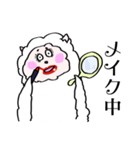 すっとぼけアルパカ（個別スタンプ：6）