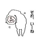 すっとぼけアルパカ（個別スタンプ：11）
